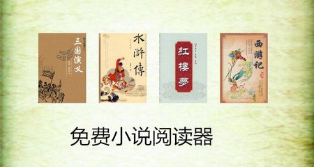 威尼斯游戏手机版